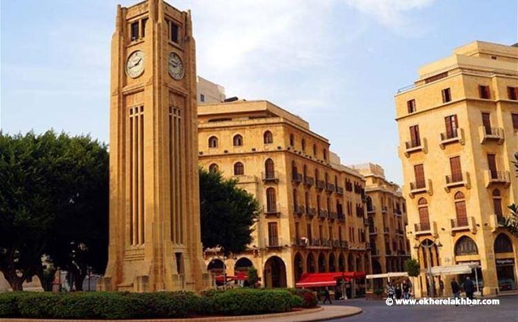 بدء توافد النواب إلى ساحة النجمة