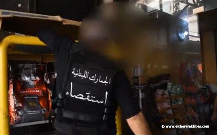 توقيف عضو في شبكة تهريب مخدرات في جسر الباشا