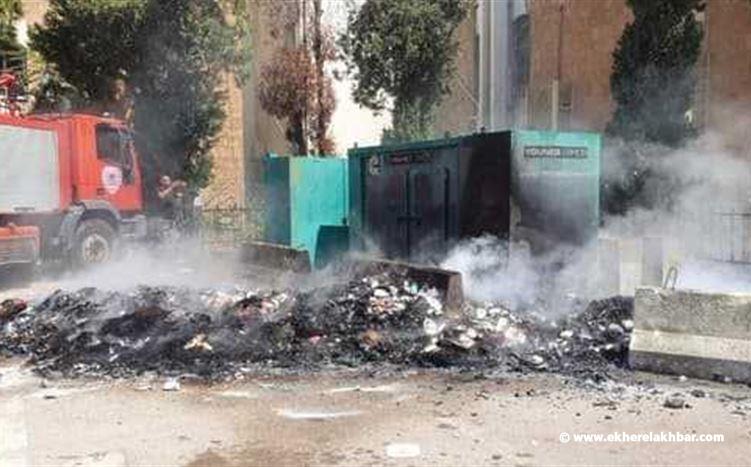 حريق نفايات كاد يتسبّب بكارثة!