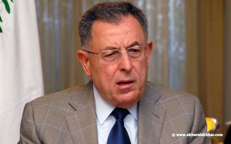 السنيورة: سلامة مسؤول عن الانهيار