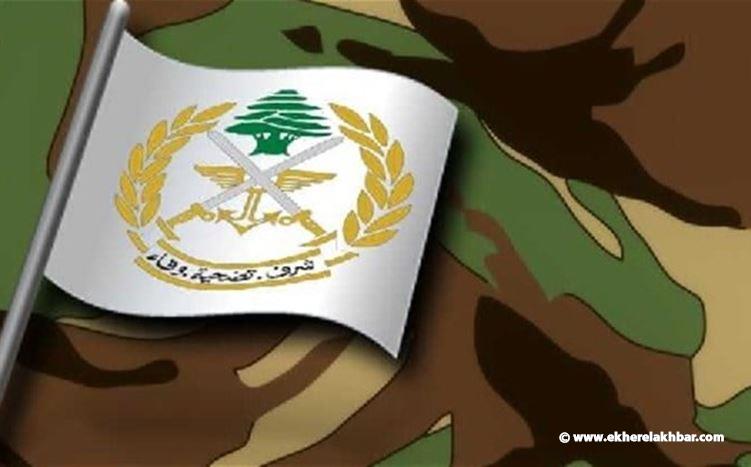  الجيش: توقيف مطلوبَين في بلدة اللبوة ومنطقة تحويطة الغدير 