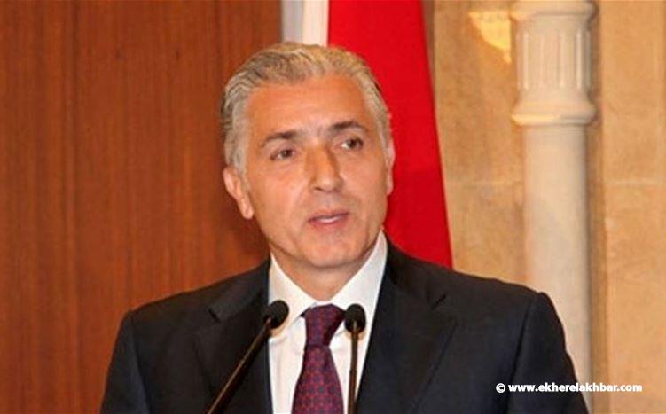 رئيس بلدية بيروت جمال عيتاني يقدّم استقالته