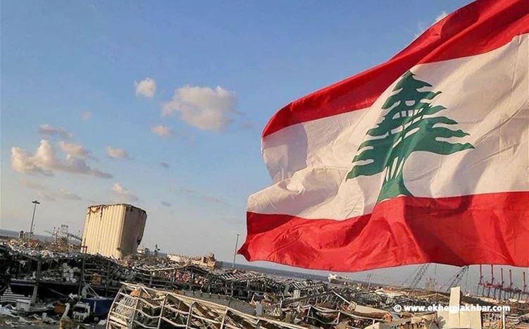 إجلالاً لأرواح شهداء ٤ آب..إدارة مرفأ بيروت توقف العمل في المرفأ