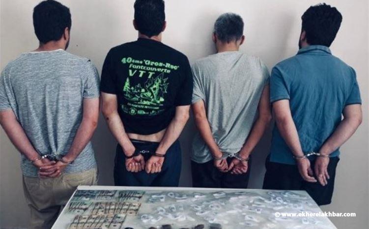 توقيف شخصين يروجان المخدرات على طريق المطار