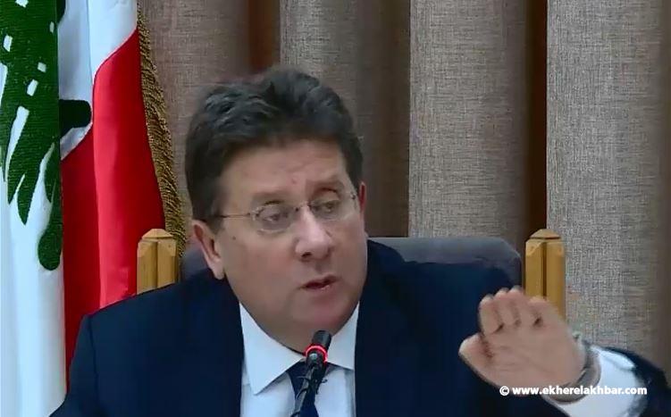 كنعان : قانون " الصندوق السيادي" نموذجيّ وإصلاحيّ باعتراف الجميع