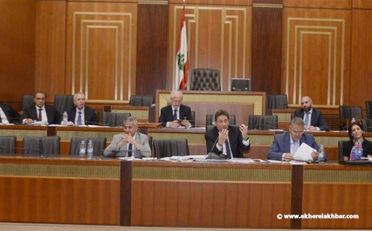 إقتراحا &quot;الإنتظام المالي&quot; و&quot;الهيكلة&quot;: تفويض لمصادرة الودائع؟
