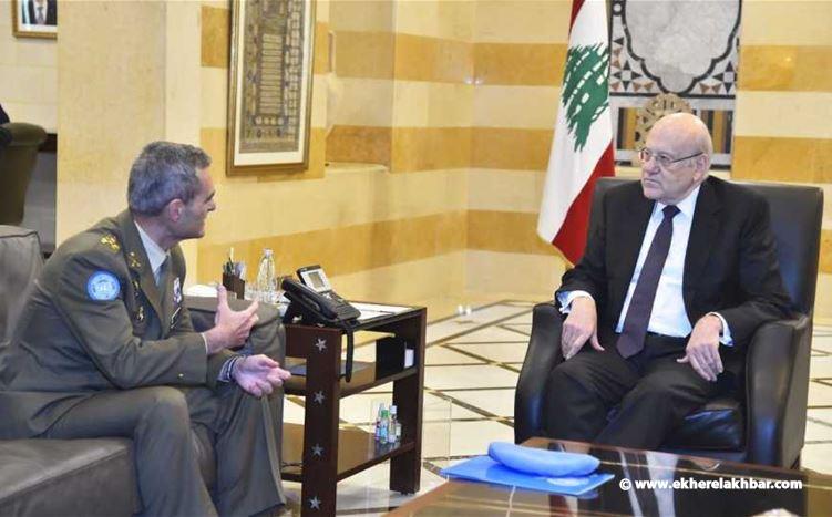 ميقاتي يلتقي قائد قوات اليونيفل على رأس وفد