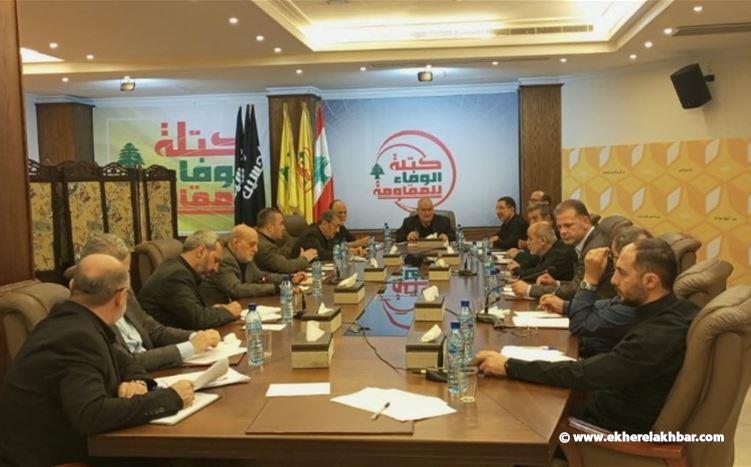 &quot;الوفاء للمقاومة&quot; منفتحة على المبادرات كافة لإنجاز الاستحقاق الرئاسي