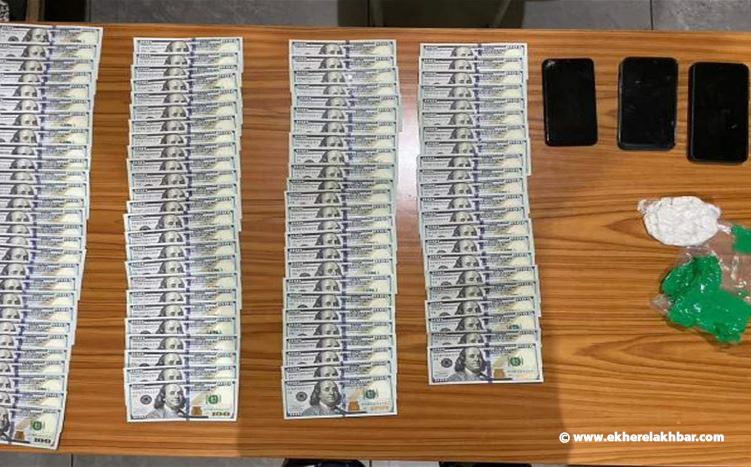 حاجز ضهر البيدر يضبط مخدّرات ودولارات مزيّفة