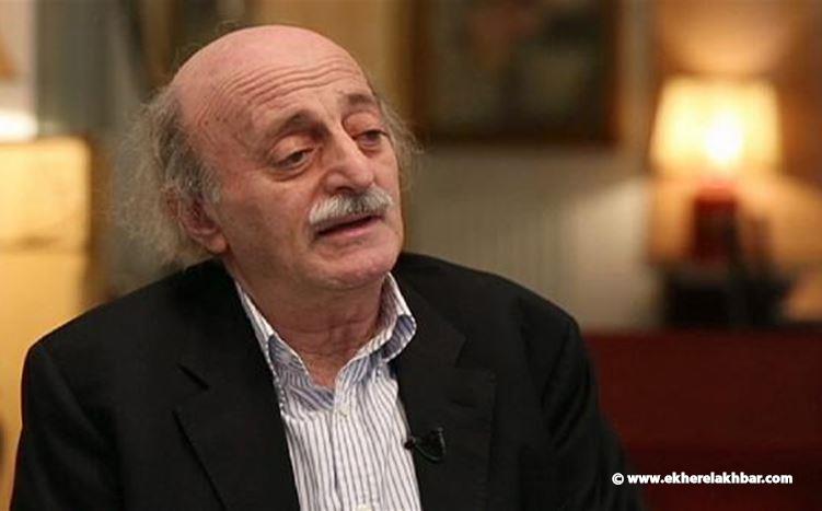 جنبلاط: دروز سوريا يريدون الحرية بعيداً عن نظام الاستبداد