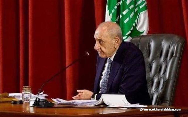 بري: جلسة مفتوحة بدورات متتالية على طريقة انتخاب بابا روما.