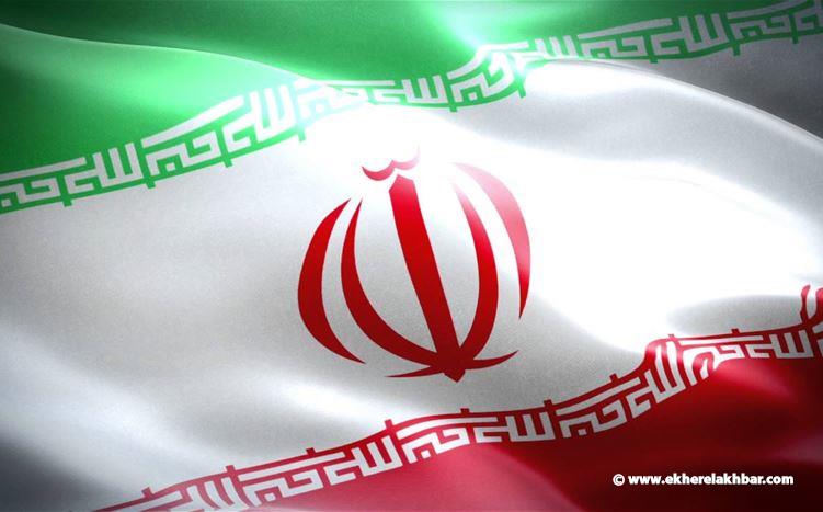 وسائل إعلام إيرانية: سماع دوي هائل في مدينة جرجان شمالي إيران