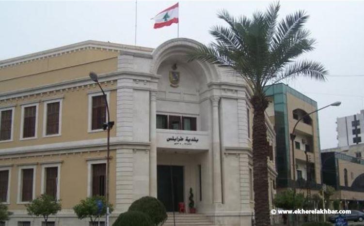 بلدية طرابلس صادرت مواد غذائية وألبانا واجبانا غير صالحة للأكل وأتلفتها