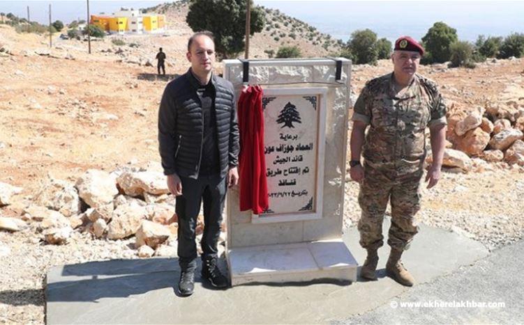 قائد الجيش: النزوح السوري خطر وجودي يهدد لبنان