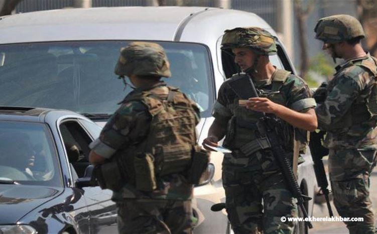 عصابة سرقة سيارات في بيروت في قبضة مخابرات الجيش