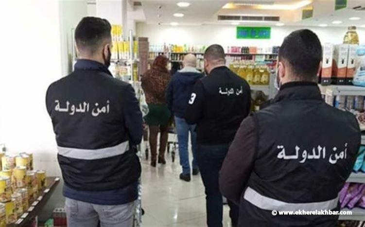 مراقبو الاقتصاد: تسطير محضر في حق صاحب مولد وانذار لـ “سوبر ماركت”