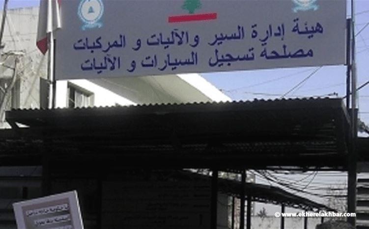 النافعة  تستكمل إنجاز معاملات دفع الميكانيك والأنقاض