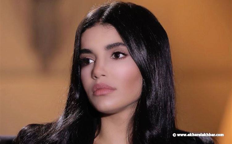 ليال الاختيار بعد تبلغها بمذكرة بحث وتحرٍ: لن تمسوا حريتي ولا كرامتي ولا قناعاتي مهما فعلتم