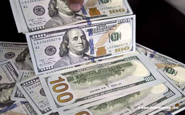 الاحتياط إلى ٩ مليارات دولار والحكومة تُنجز &quot;هيكلة المصارف&quot;