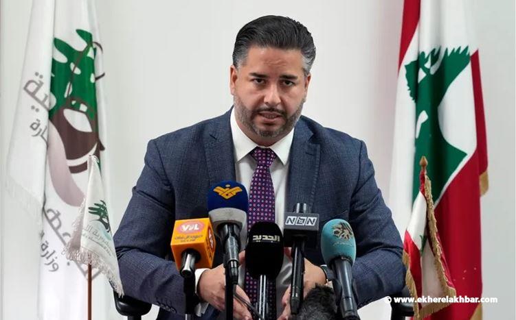وزير الاقتصاد اللبناني يشيد بالدعم القطري الدائم لبلاده