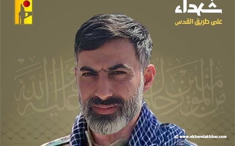 حزب الله ينعي ٥ شهداء احدهم نجل النائب محمد رعد
