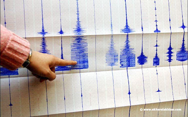 هزة أرضية مساء بقوة 3,4على مقياس ريختر