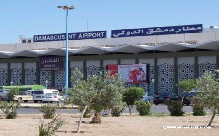 العدو الاسرائيلي ينفذ عدوانا بالصواريخ على مطار دمشق الدولي وخروجه من...
