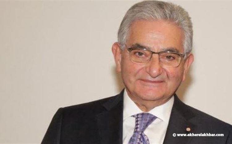 رئيس جمعية المصارف: ودائع الناس عند الدولة