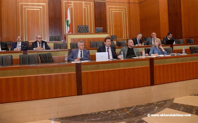 لجنة المال رفضت استحداث ضرائب جديدة ... كنعان : الاعتراضات على الموازنة جمعت بأضرارها العمال وأرباب العمل