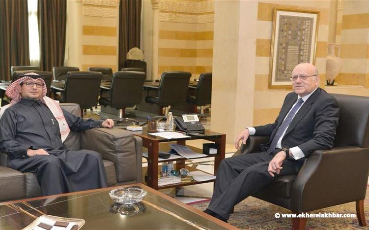  ميقاتي استقبل السفير السعودي... وهذا ما جرى بحثه 