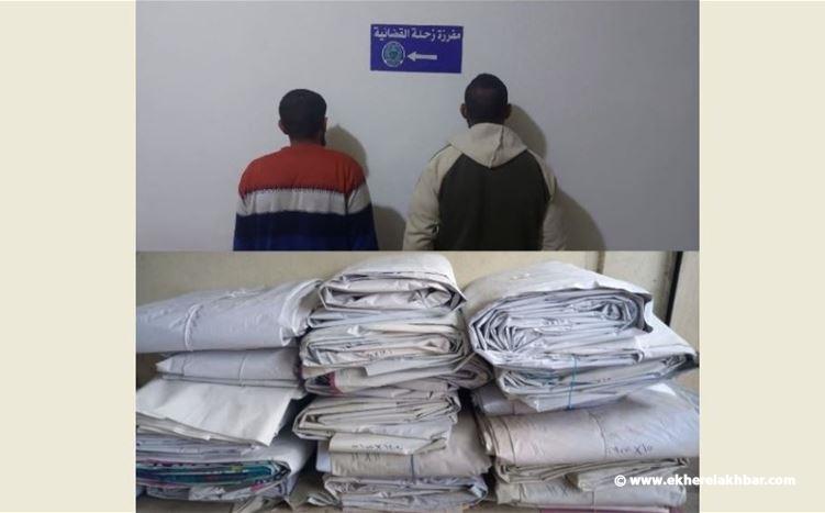 توقيف اثنين بعمليات سرقة في زحلة