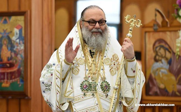 يوحنا العاشر : نهيب بالنواب اللبنانيين تحمل المسؤولية التاريخية وانتخاب رئيسٍ للجمهورية