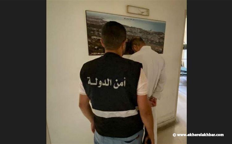 أمن الدولة في زحلة تضبط مخدرات في خيمة نازح