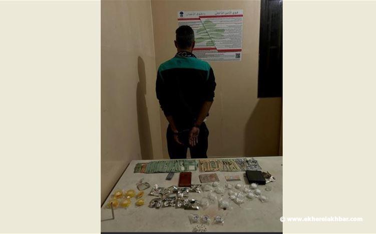 قوى الامن: توقيف مروّج مخدّرات ينشط في مناطق جبل لبنان