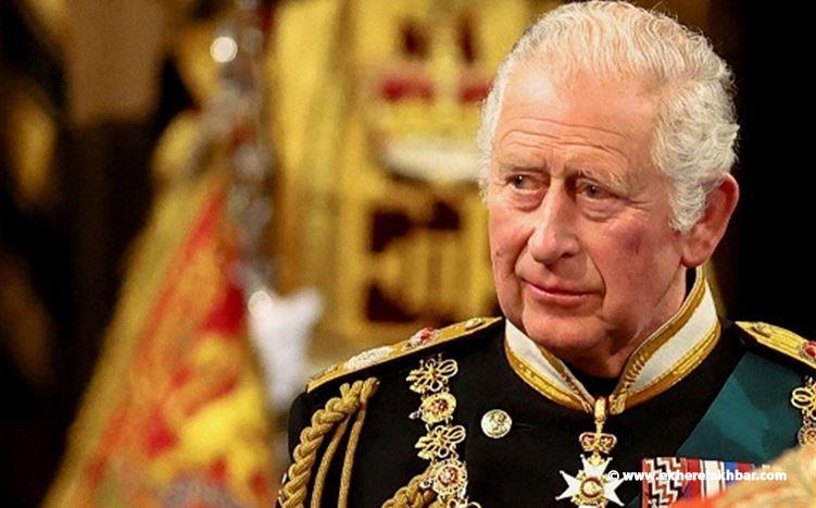 قصر باكنغهام: ملك بريطانيا مصاب بالسرطان