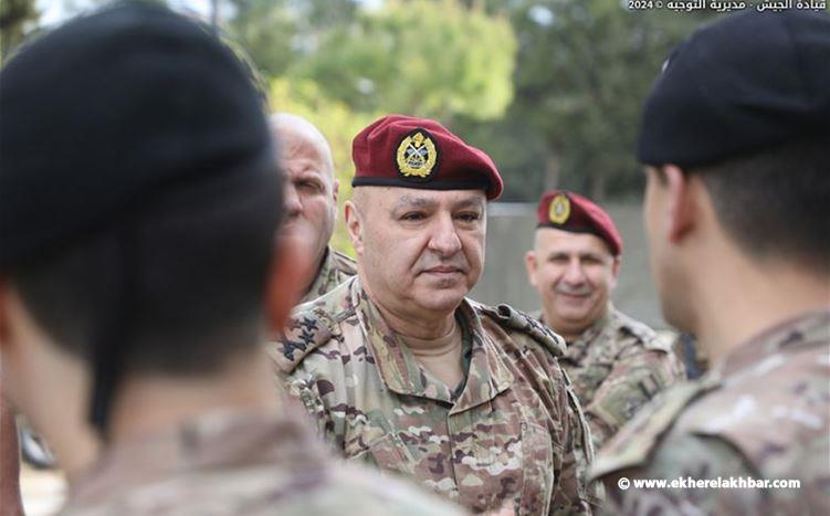 العماد عون: الجيش يحظى بثقة اللبنانيين والدول الصديقة