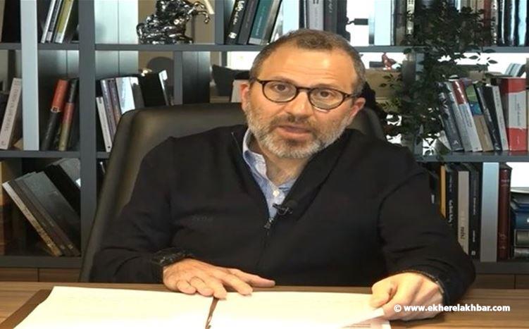 باسيل: من خرج من التفاهم عليه أن يراجع نفسه أما نحن فمتمسكين به