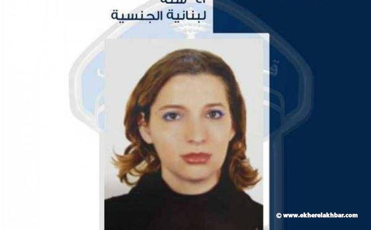 غادرت منزلها في المنصورية ولم تعد.. هل من يعرف عنها شيئًا؟