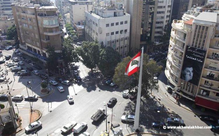 جريمة في الأشرفيّة
