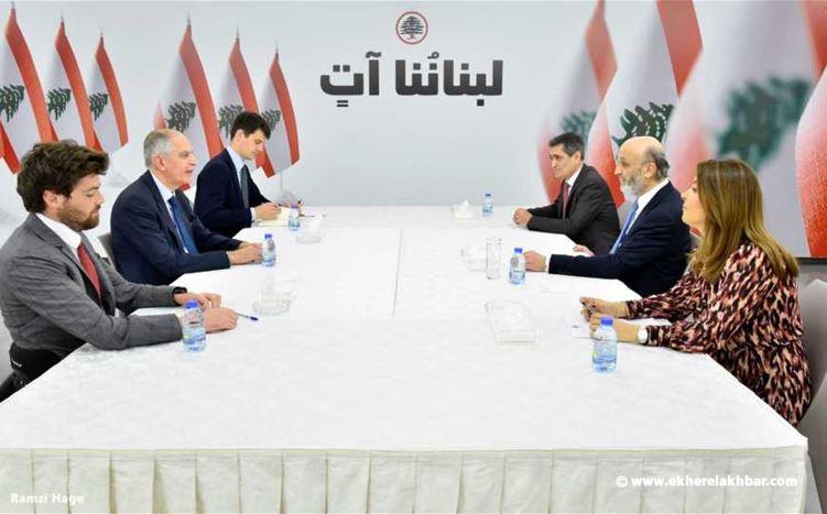 جعجع استقبل ماغرو 