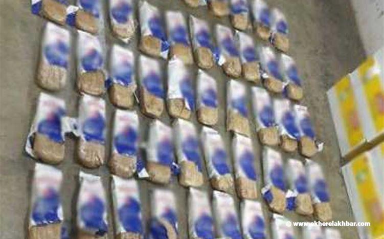 أحباط محاولة تهريب حشيشة الكيف داخل أكياس من البنّ