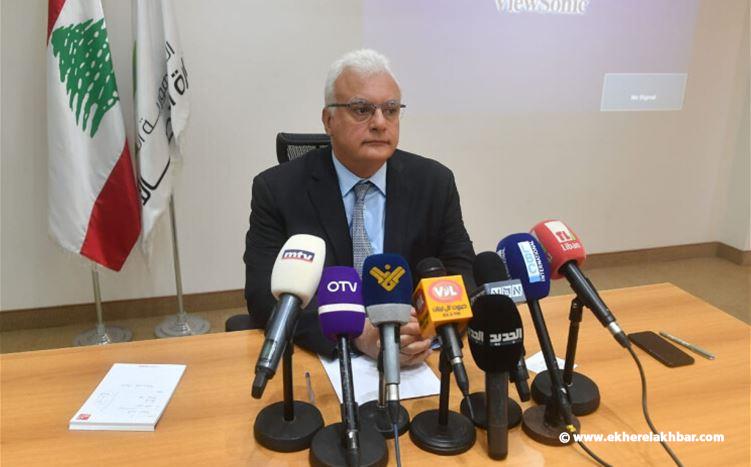 القرم : على موظفي اوجيرو التمييز بين الاضراب وتعطيل المرفق العام