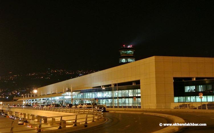 ابتداءً من أيار ستنخفض ساعات عمل مطار بيروت الدولي من 24 ساعة إلى 8 ساعات فقط