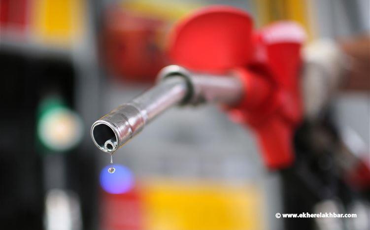 البراكس: أسعار برميل النفط وصفيحة البنزين ستبقى على حالها