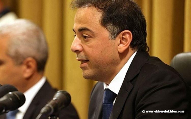 جمعية المصارف: منصوري أقرب إلينا من سلامة
