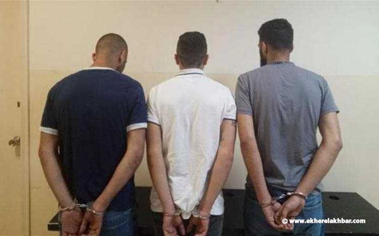 توقيف ٣ متورطين بإطلاق النار على مسؤول في &quot;التقدمي&quot;