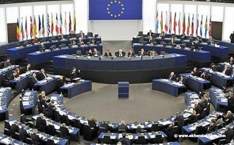 اليمين المتطرف يتّجه لتحقيق أفضل نتائجه في انتخابات البرلمان الأوروبي