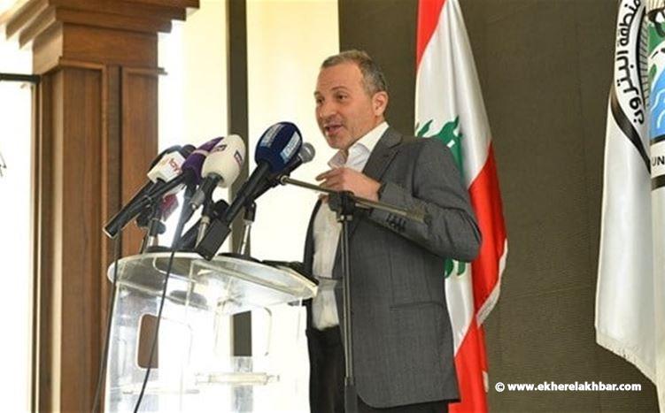 مبادرة باسيل تتقاطع مع &quot;الاشتراكي&quot;