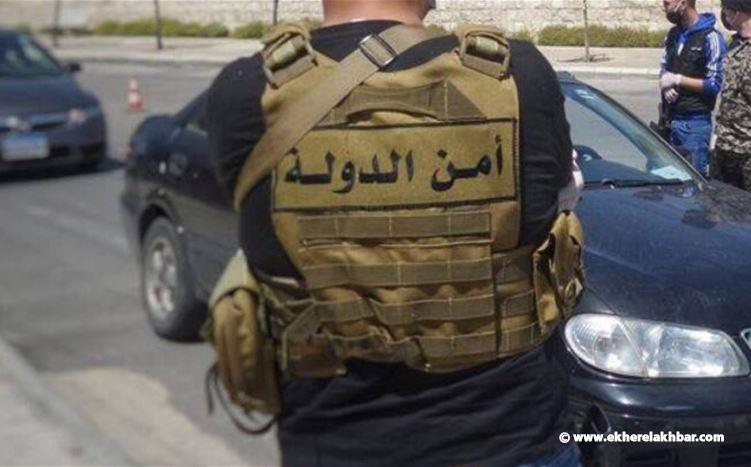 أمن الدولة في زحلة تدهم مخزناً وتوقف صاحبه