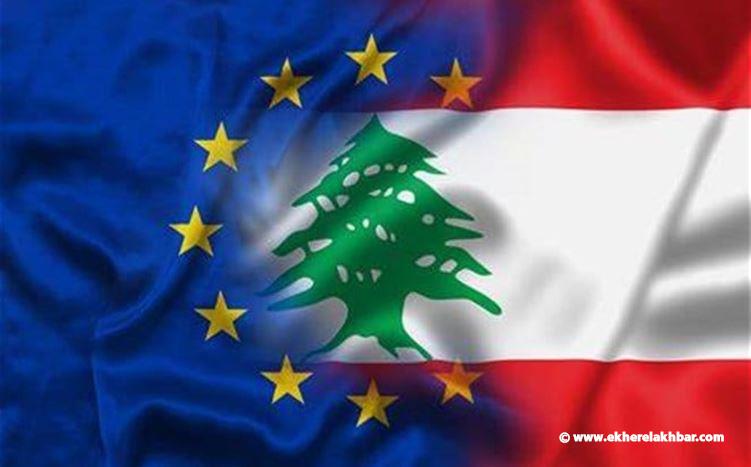 دولة أوروبية تدعو مواطنيها لمغادرة لبنان في أقرب وقت ممكن